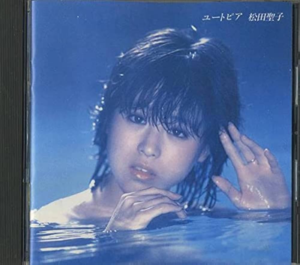 Amazon.co.jp: 松田聖子 「 ユートピア 」CD / 83年 / 38DH39
